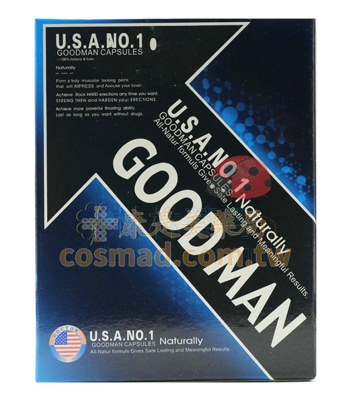 第三代 美國 GOODMAN 陰莖增長增粗藥丸，60粒罐